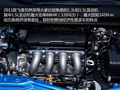 ,ɶ,2011 1.5L Զȫ촰,ͼʵͼƬ