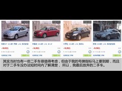 ,ɶ,2011 1.3L Զʰ,ͼʵͼƬ