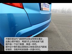 2011 1.3L Զʰ