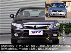 籾,˼,2012 1.8L Զʰ,ͼʵͼƬ