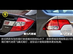 籾,˼,2012 1.8L Զʰ,ͼʵͼƬ