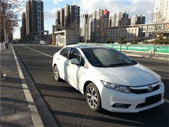 籾,˼,2012 2.0L ԶTYPE-S,ʵʵͼƬ