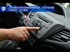 籾,˼,2012 2.0L ԶTYPE-S,ͼʵͼƬ