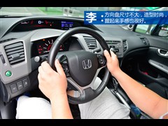 籾,˼,2012 2.0L ԶTYPE-S,ͼʵͼƬ