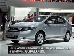,淶,2011 1.5L ԶӢƷ°,ͼʵͼƬ