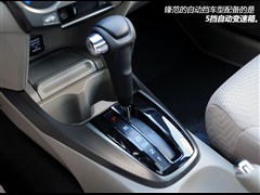 ,淶,2012 1.5L ԶӢ,ͼʵͼƬ