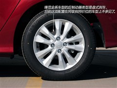 ,淶,2012 1.5L ԶӢ,ͼʵͼƬ