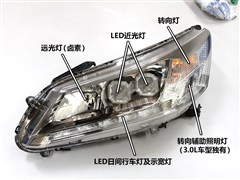 ,Ÿ,2014 2.4L EXN ,ͼʵͼƬ