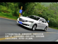 ,Ÿ,2014 2.4L EX ,ͼʵͼƬ