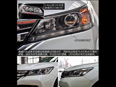 2014 2.4L LX ʰ