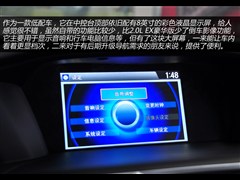 2014 2.4L LX ʰ