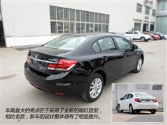 籾,˼,2014 1.8L ֶ,ͼʵͼƬ
