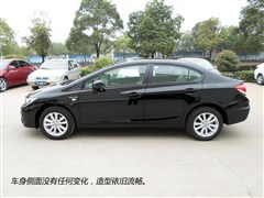 籾,˼,2014 1.8L ֶ,ͼʵͼƬ