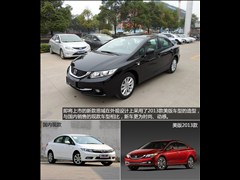 2014 1.8L ֶ