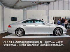 ����AMG,����CLS��AMG,2008�� CLS 63 AMG,ͼ��ʵ��ͼƬ