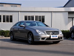 2008�� CLS 63 AMG