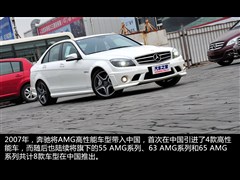 AMG,CAMG,2010 C 63 AMG ܰ,ͼʵͼƬ