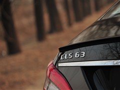 2012 CLS 63 AMG