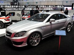 ����AMG,����CLS��AMG,2012�� CLS 63 AMG,ͼ��ʵ��ͼƬ