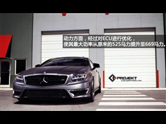 ����AMG,����CLS��AMG,2012�� CLS 63 AMG,ͼ��ʵ��ͼƬ