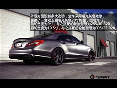 2012�� CLS 63 AMG