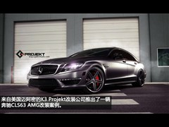 2012�� CLS 63 AMG