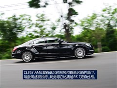 2012�� CLS 63 AMG