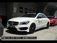 2014 CLA 45 AMG 4MATIC