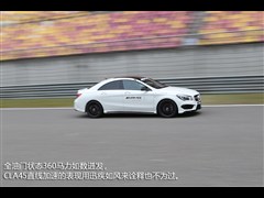 2014 CLA 45 AMG 4MATIC