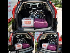 ���籾��,����CR-V,2013�� 2.0L ���������,ͼ��ʵ��ͼƬ