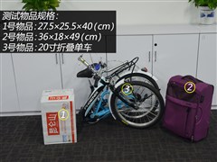 ���籾��,����CR-V,2013�� 2.0L ���������,ͼ��ʵ��ͼƬ