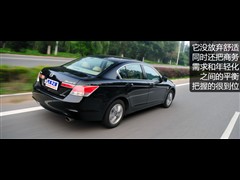 2010 2.0L EX