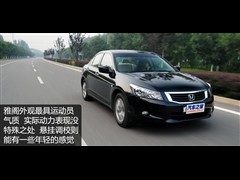 2010 2.0L EX