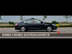 2010 2.0L EX
