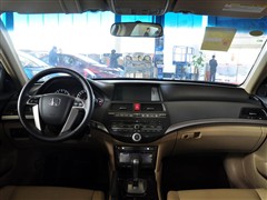 2010 2.0L EX
