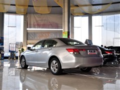 2010 2.0L EX