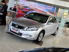 2010 2.0L EX