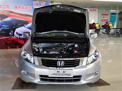 2010 2.0L EX