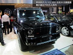 2009 G 55 AMG