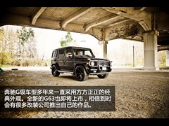 2009 G 55 AMG