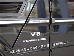 AMG,GAMG,2007 G 55 AMG,ͼʵͼƬ