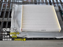 籾,,2012 2.4L VTi,ͼʵͼƬ