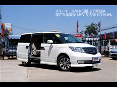 籾,,2012 2.4L VTi,ͼʵͼƬ