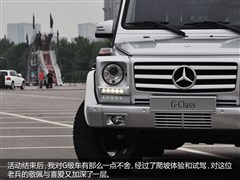 (),G,2013 G 500,ͼʵͼƬ