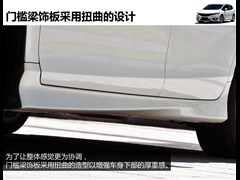籾,ܵ,2013 1.8L Զʰ 6,ͼʵͼƬ
