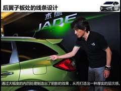 籾,ܵ,2013 1.8L Զʰ 6,ͼʵͼƬ