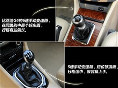 ���ǵ�,���ǵ�G6,2011�� 1.5T �ֶ������,ͼ��ʵ��ͼƬ