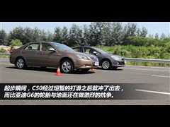 ���ǵ�,���ǵ�G6,2011�� 1.5T �ֶ������,ͼ��ʵ��ͼƬ