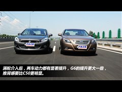 ���ǵ�,���ǵ�G6,2011�� 1.5T �ֶ������,ͼ��ʵ��ͼƬ