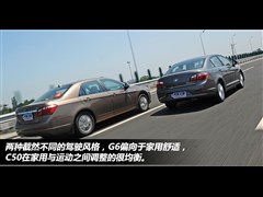 ���ǵ�,���ǵ�G6,2011�� 1.5T �ֶ������,ͼ��ʵ��ͼƬ